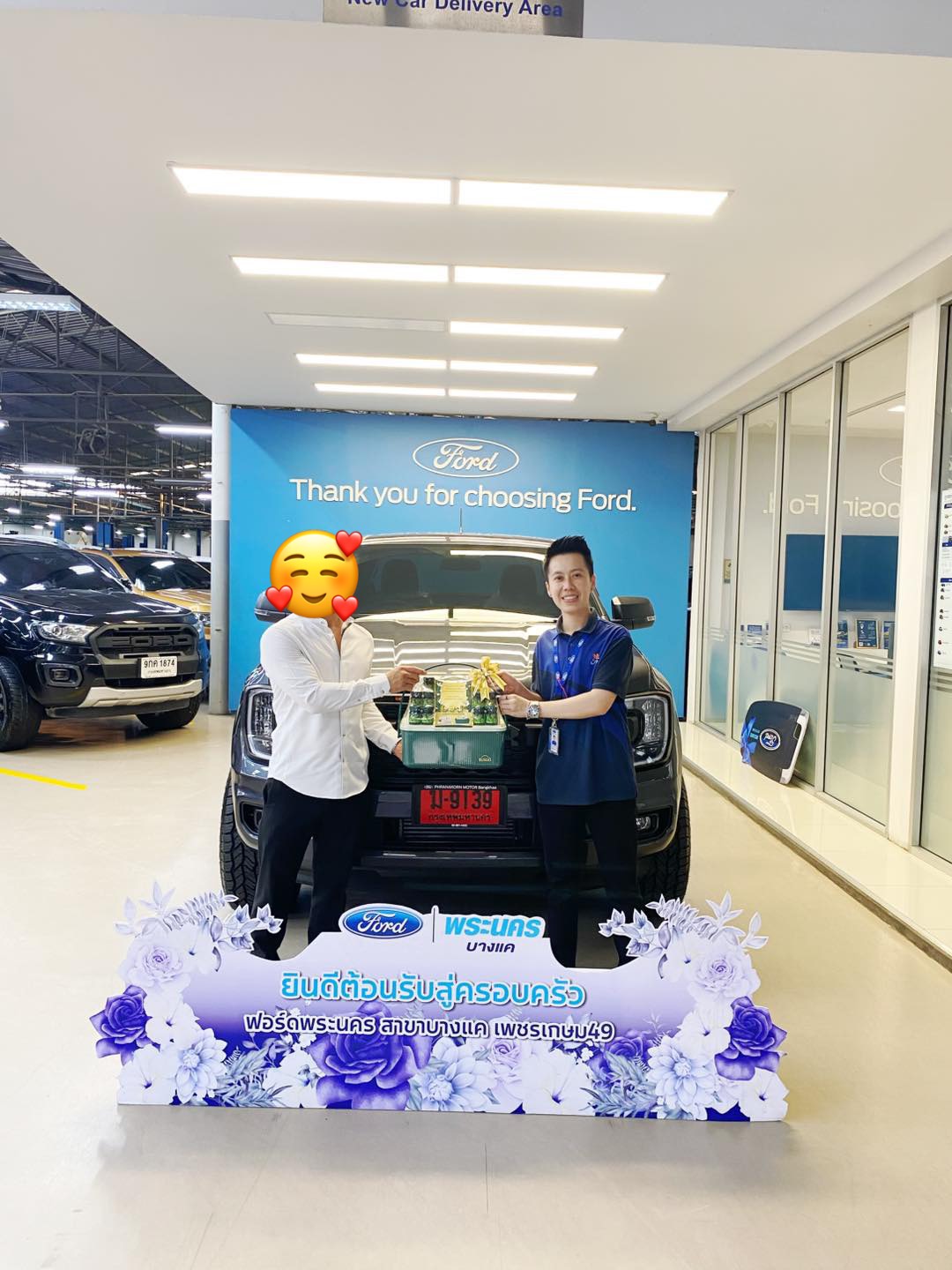Ford Ranger — ส่งมอบรถใหม่ป้ายแดง พร้อมของแถมครบชุด