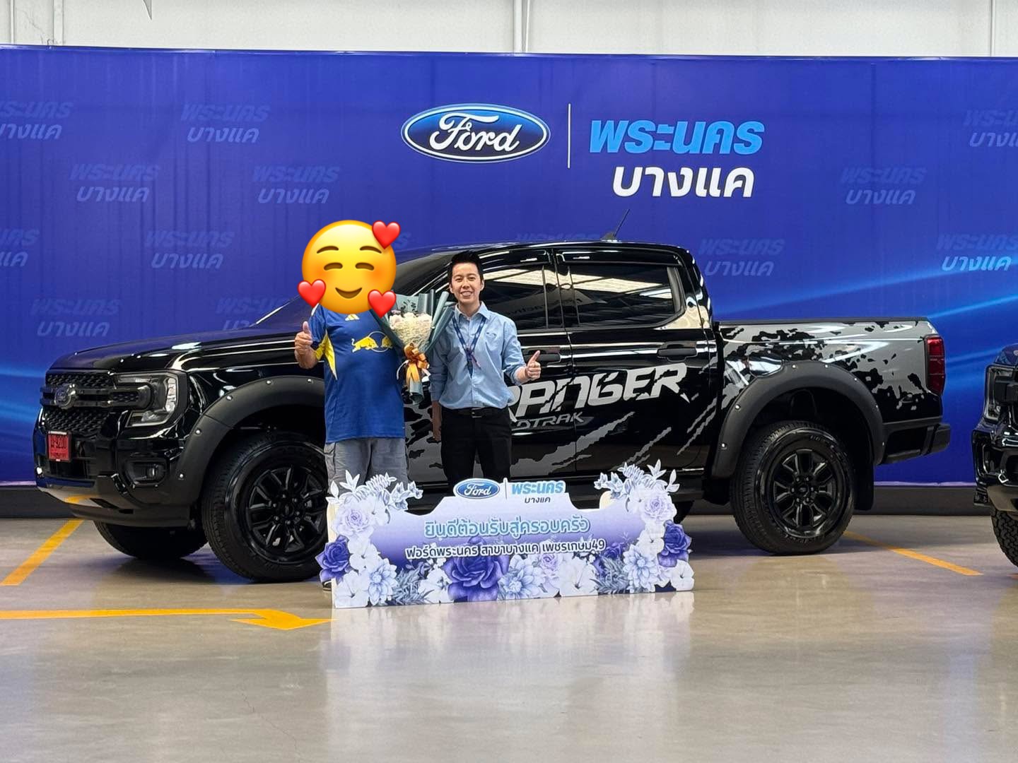Ford Ranger Wildtrak — ส่งมอบ Ranger Wildtrak สีดำ พร้อมชุดแต่งรอบคัน