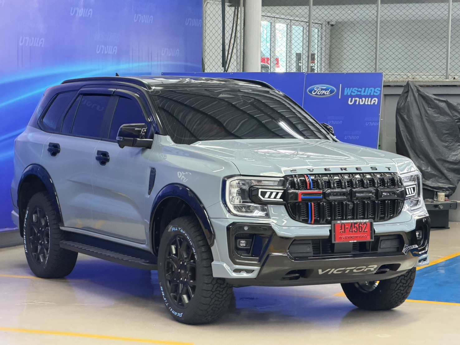 Ford Everest รุ่น Active
