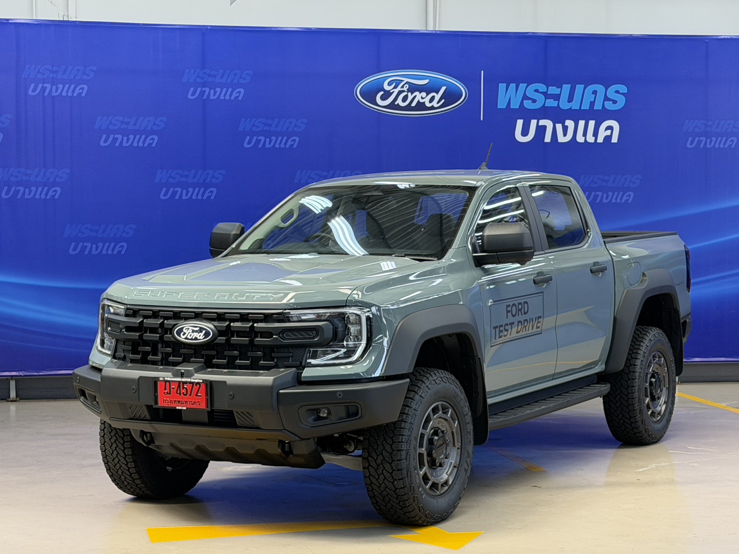 Ford Ranger Wolftrak